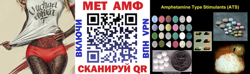 сайты даркнета как зайти  Циолковский  АМФ Розовый 