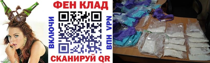 АМФ Premium Циолковский
