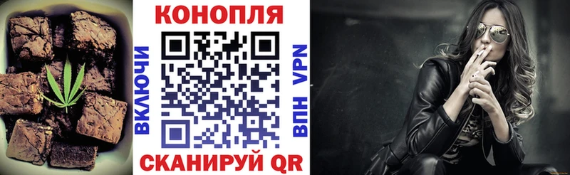 ссылка на мегу ТОР  Циолковский  Cannafood конопля 