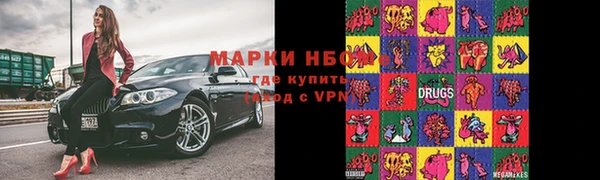 mix Алзамай