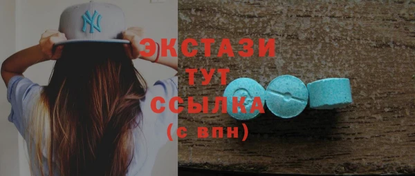 спиды Алексеевка