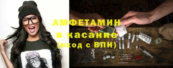 mix Алзамай