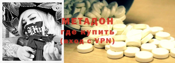 спиды Алексеевка