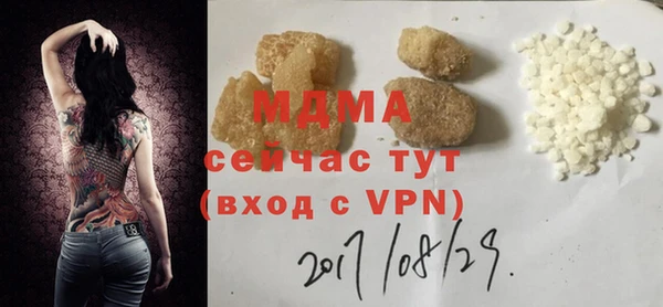 mix Алзамай