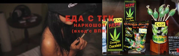 спиды Алексеевка