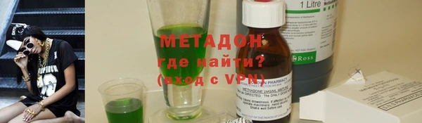 mix Алзамай