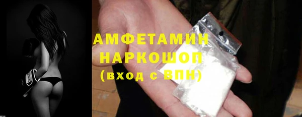 MDMA Алексин