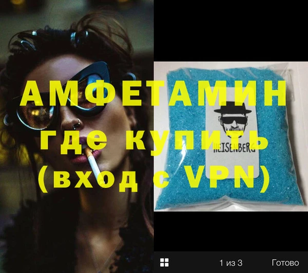 mix Алзамай