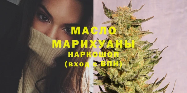 mix Алзамай