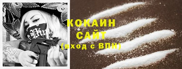 спиды Алексеевка