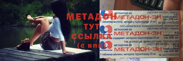 mix Алзамай
