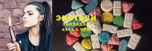 mix Алзамай