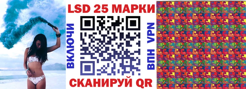 Марки NBOMe 1,8мг  Циолковский 